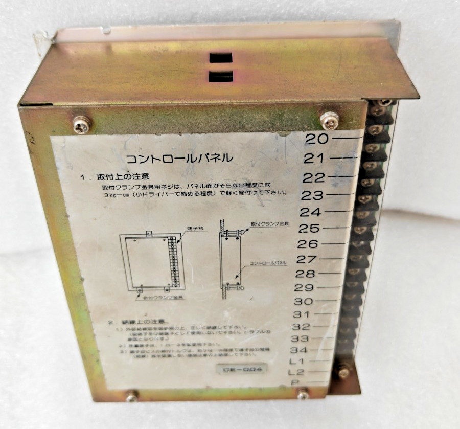 Saginomiya Viscosity Control Panel CE-004 #Fast Shippping