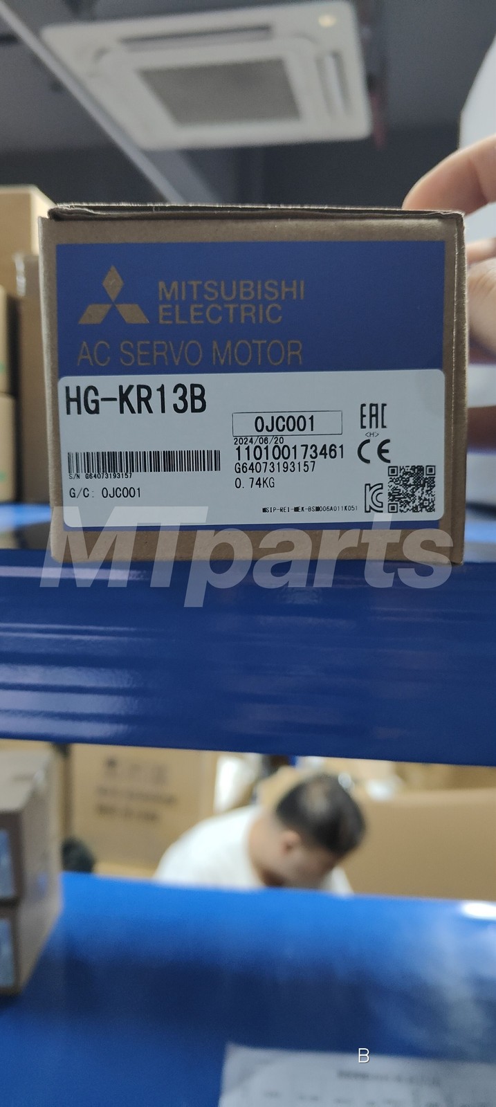 REFURBISHED IN US STOCK Surplus HG-KR13 US Seller