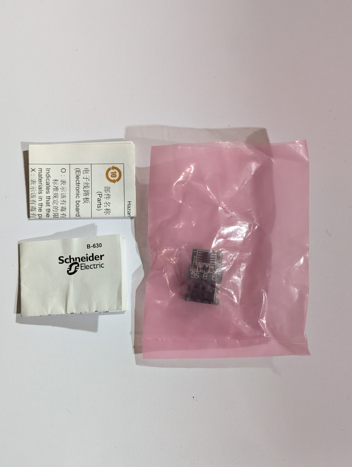 Schneider Electric TWDNAC485T Twido 204431