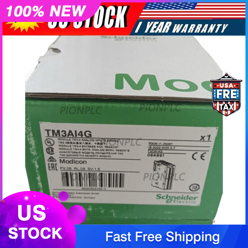 Schneider TM3AI4G brand new programmable module free shipping US Free TAX