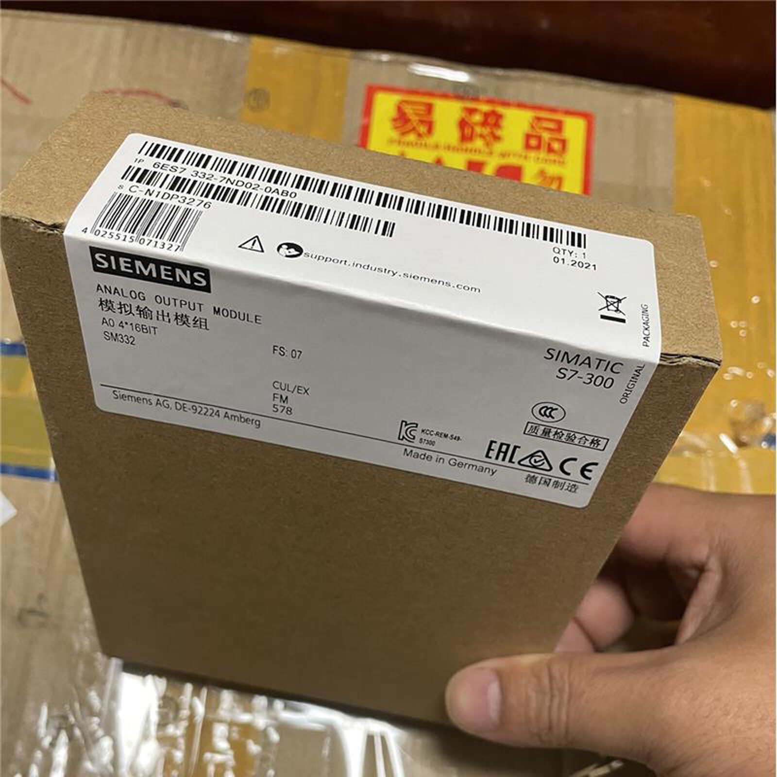 New Siemens 6ES7332-7ND02-0AB0 6ES7 332-7ND02-0AB0 S7-300 Analog Output SM 332