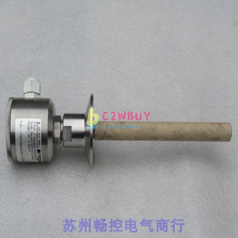 ONE NEGELE TFP-41.2/150/6MM/6MM/2M12 Fedex DHL Ship [Njgw]