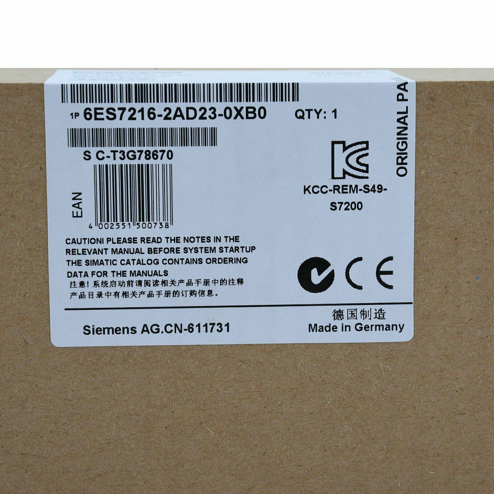 New Sealed SIEMENS 6ES7 216-2AD23-0XB0 6ES7216-2AD23-0XB0 /1 YEAR WARRANTY