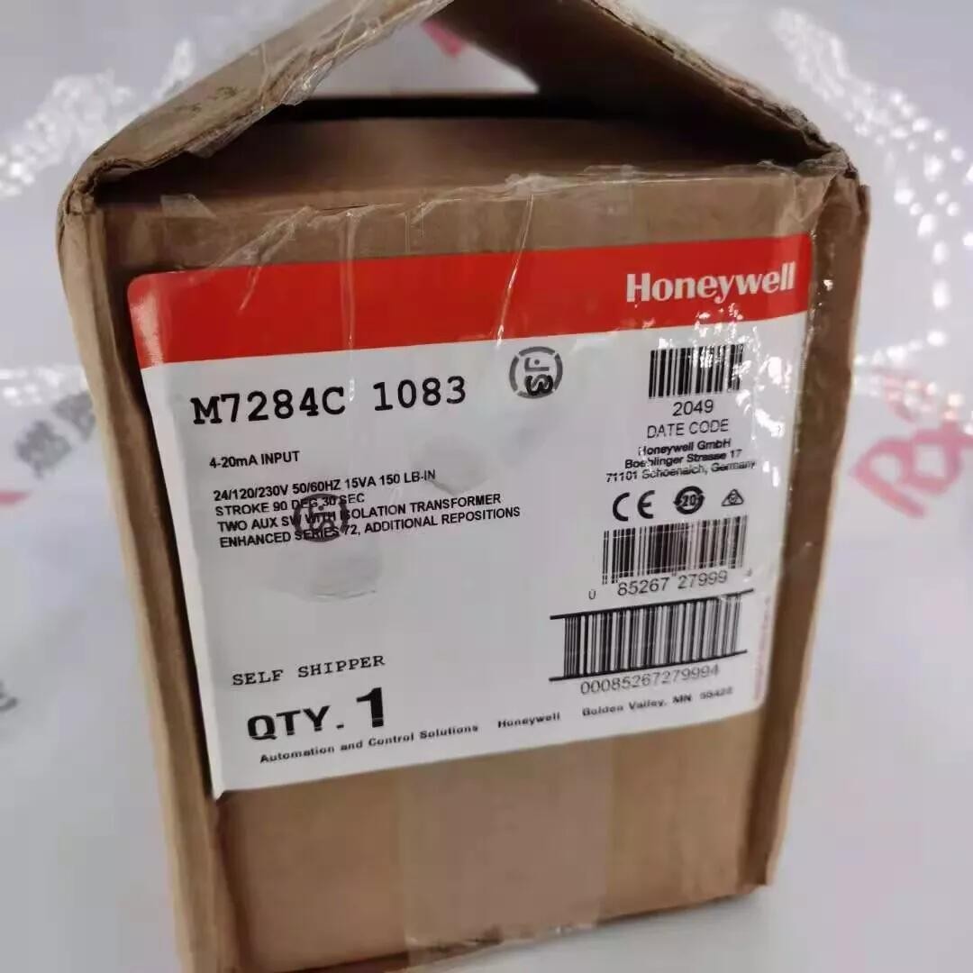 New Honeywell M7284C 1083 Modutrol Motor M7284C1083 US Free TAX