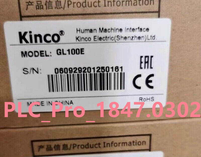 GL100E 1PCS NEW Kinco GL100E HMI touch screen Fast delivery
