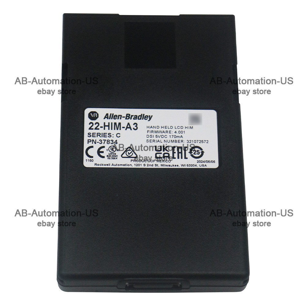 New 22-HIM-A3 Powerflex Component Class DSI CopyCat Hand Held HIM