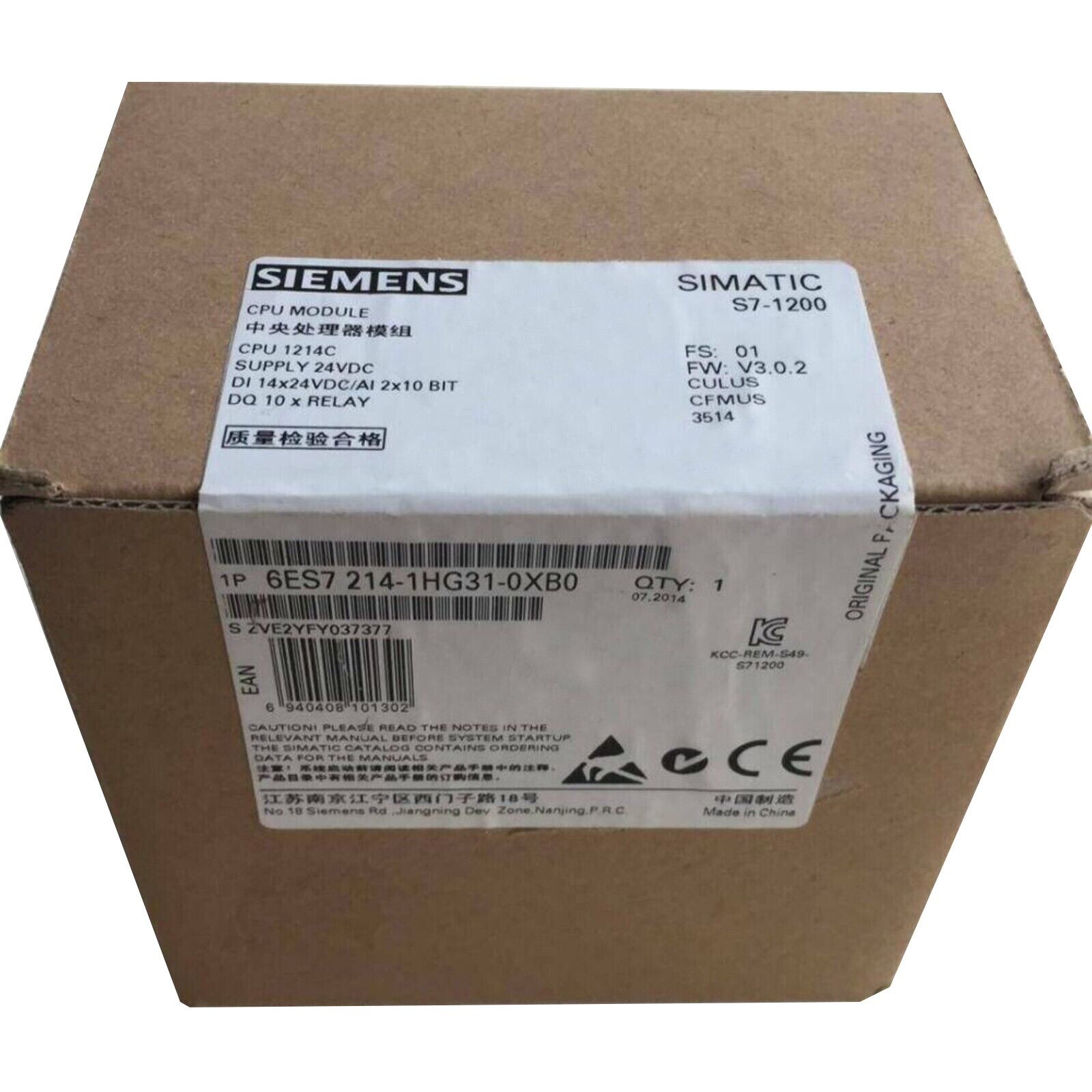 6ES7214-1HG31-0XB0 New Siemens SIMATIC PLC Module 6ES7 214-1HG31-0XB0