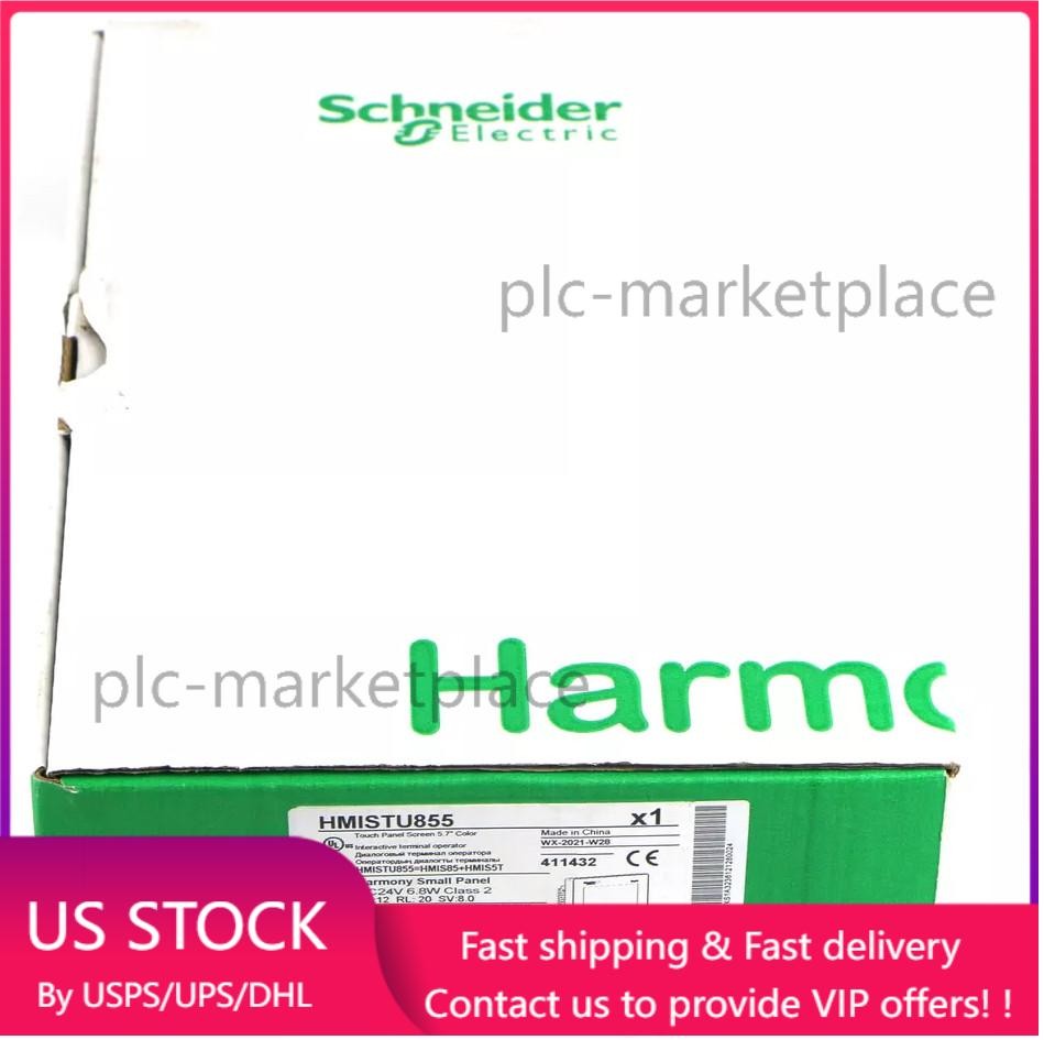 HMISTU855 1PCS Brand New Schneider Touch Screen HMISTU855 Fast shipment