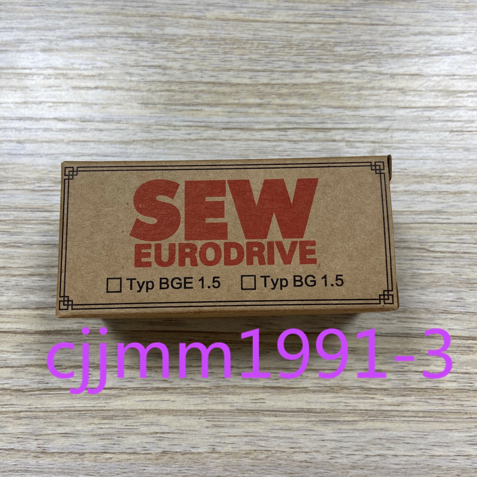 1PC NEW SEW Motor Rectifier Module BGE1.5 8253854
