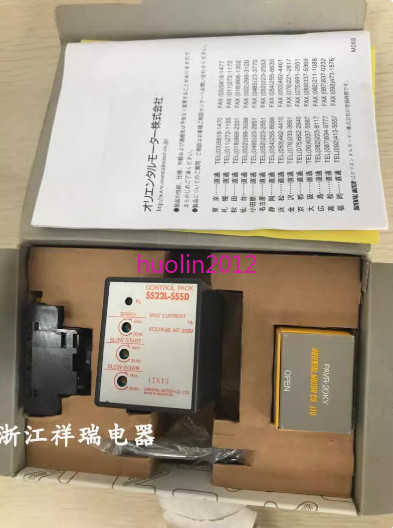 1pcs New governor SS22L-SSSD SS22M-SSSD