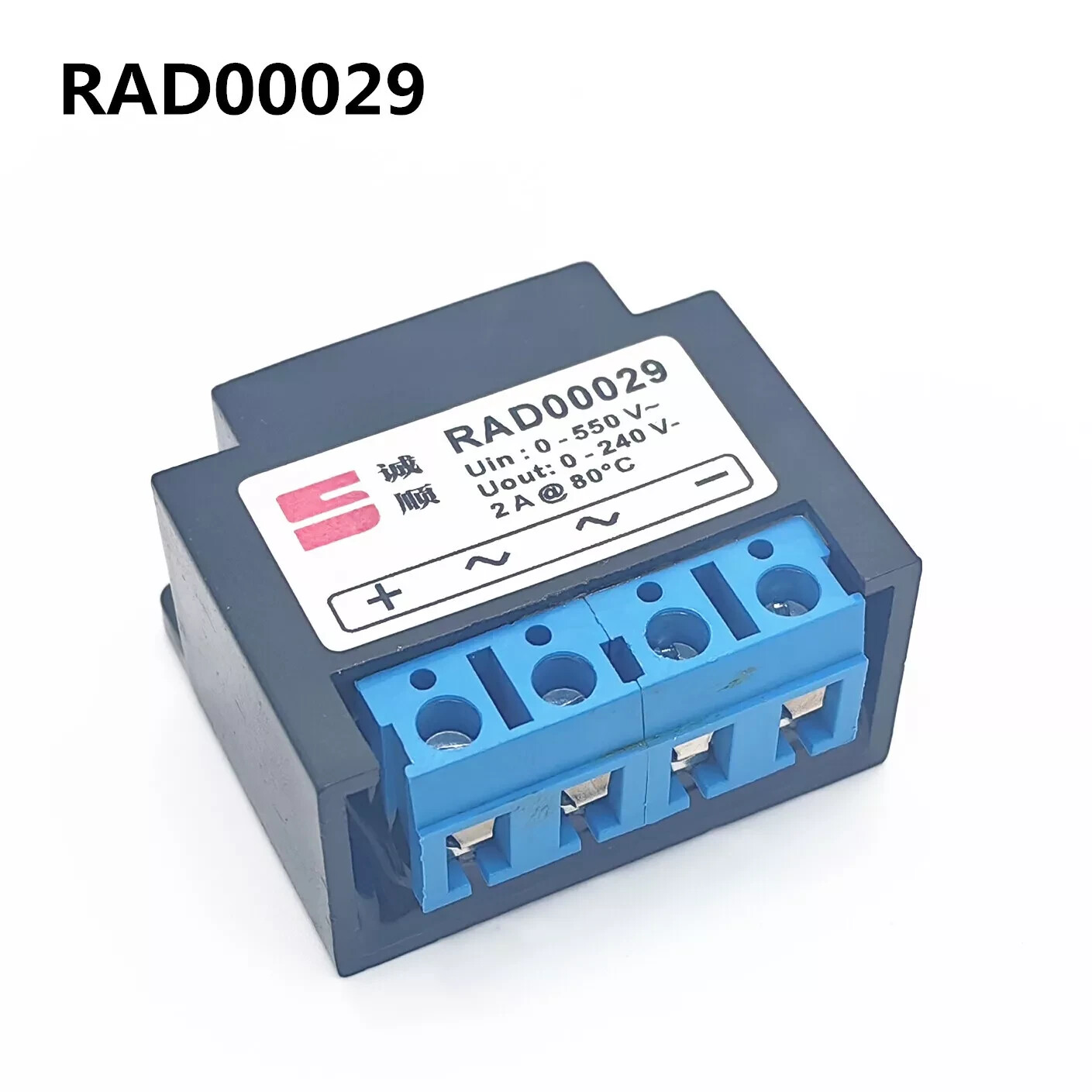 1X Replace motor brake rectifier RAD00029 0-550V~ 0-240V- 2A@80℃