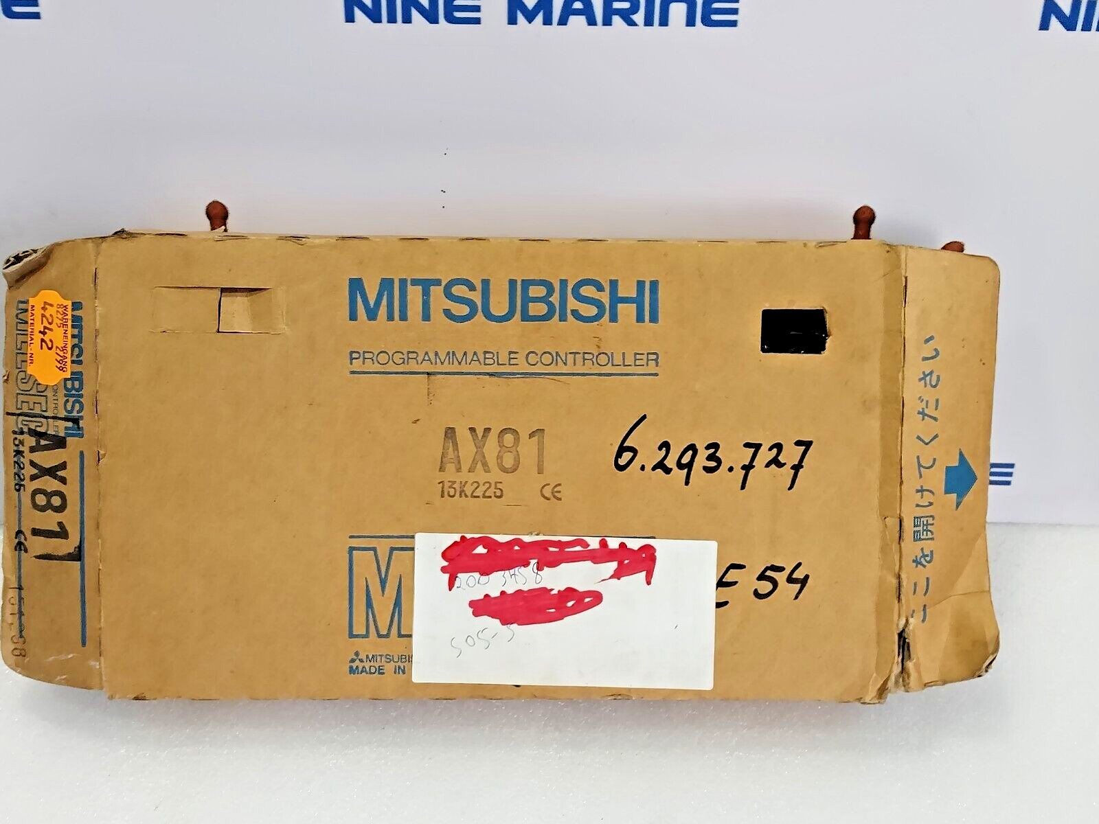 MITSUBISHI MELSEC AX81 PROGRAMMABLE CONTROLLER #NEW
