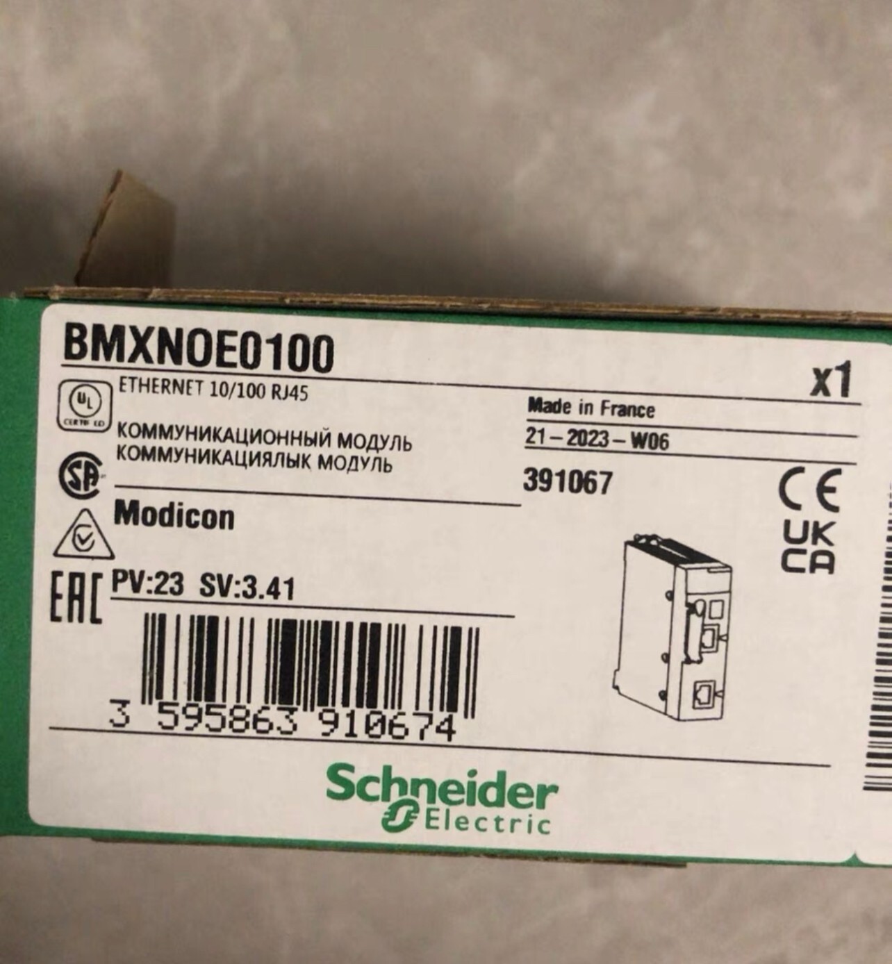 BMXNOE0100 100% PLC module controller, free of shipping US Free TAX