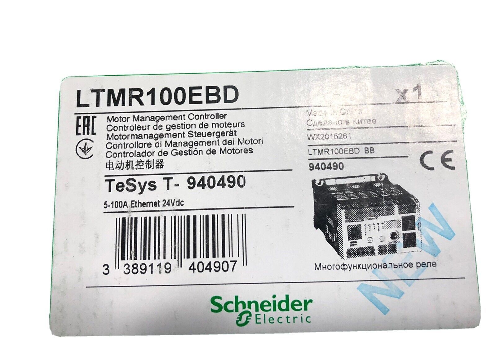 SCHNEIDER ELECTRIC LTMR100EBD / LTMR100EBD – New In The Box