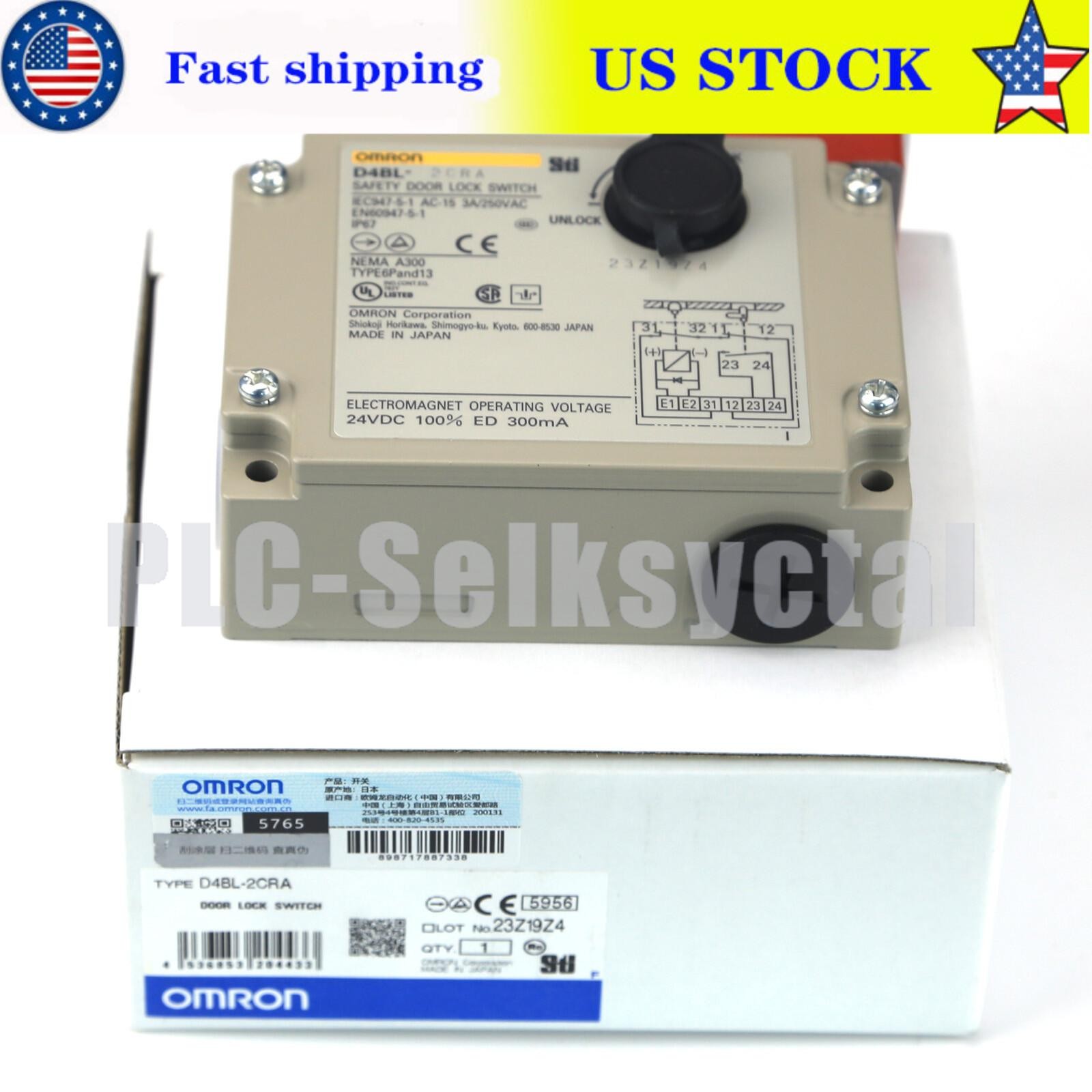 1PC Omron D4BL-2CRA D4BL2CRA Guard Lock Safety-Door Switch US Free TAX