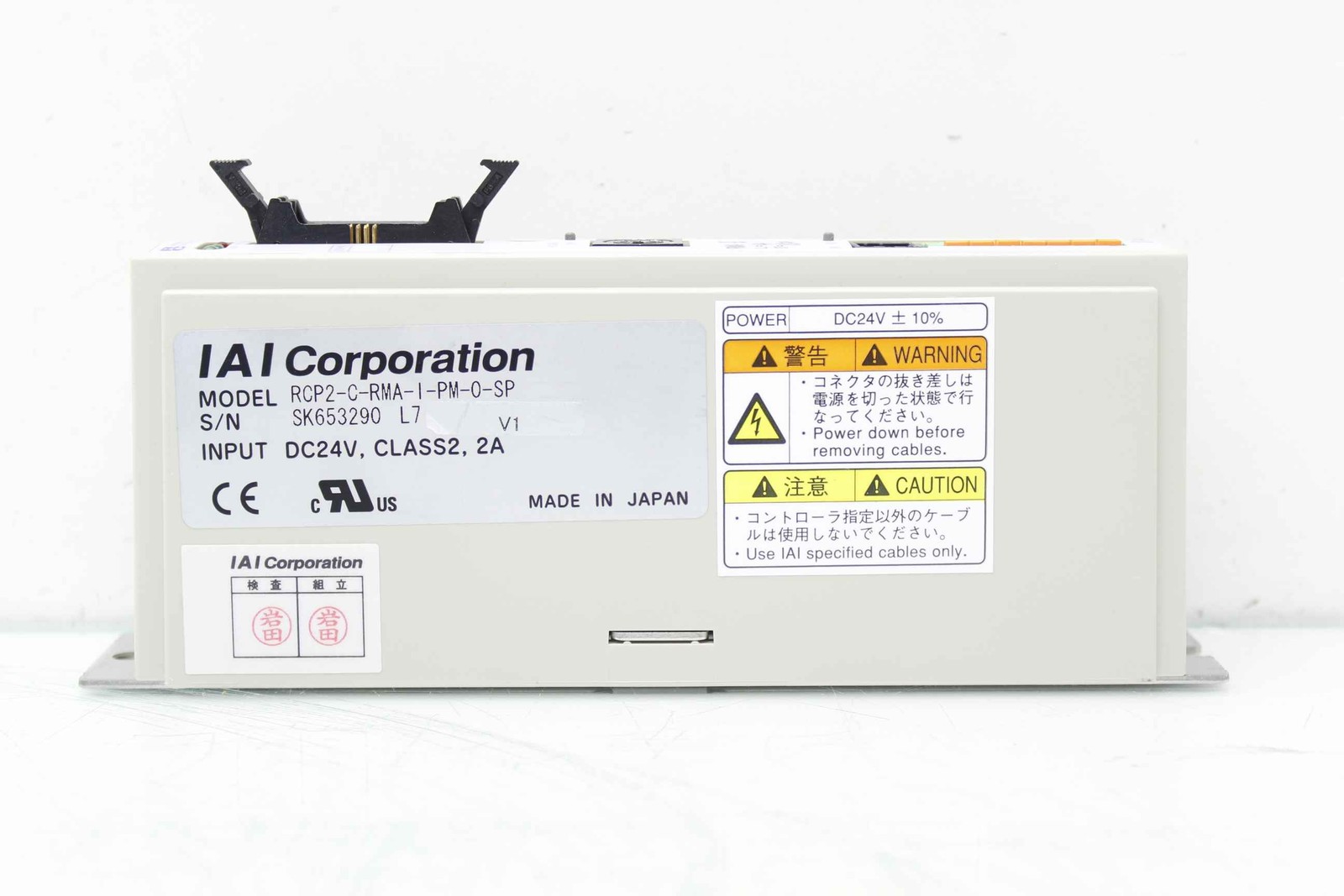 IAI Corporation RCP2-C-RMA-I-PM-O-SP RoboCylinder Controller