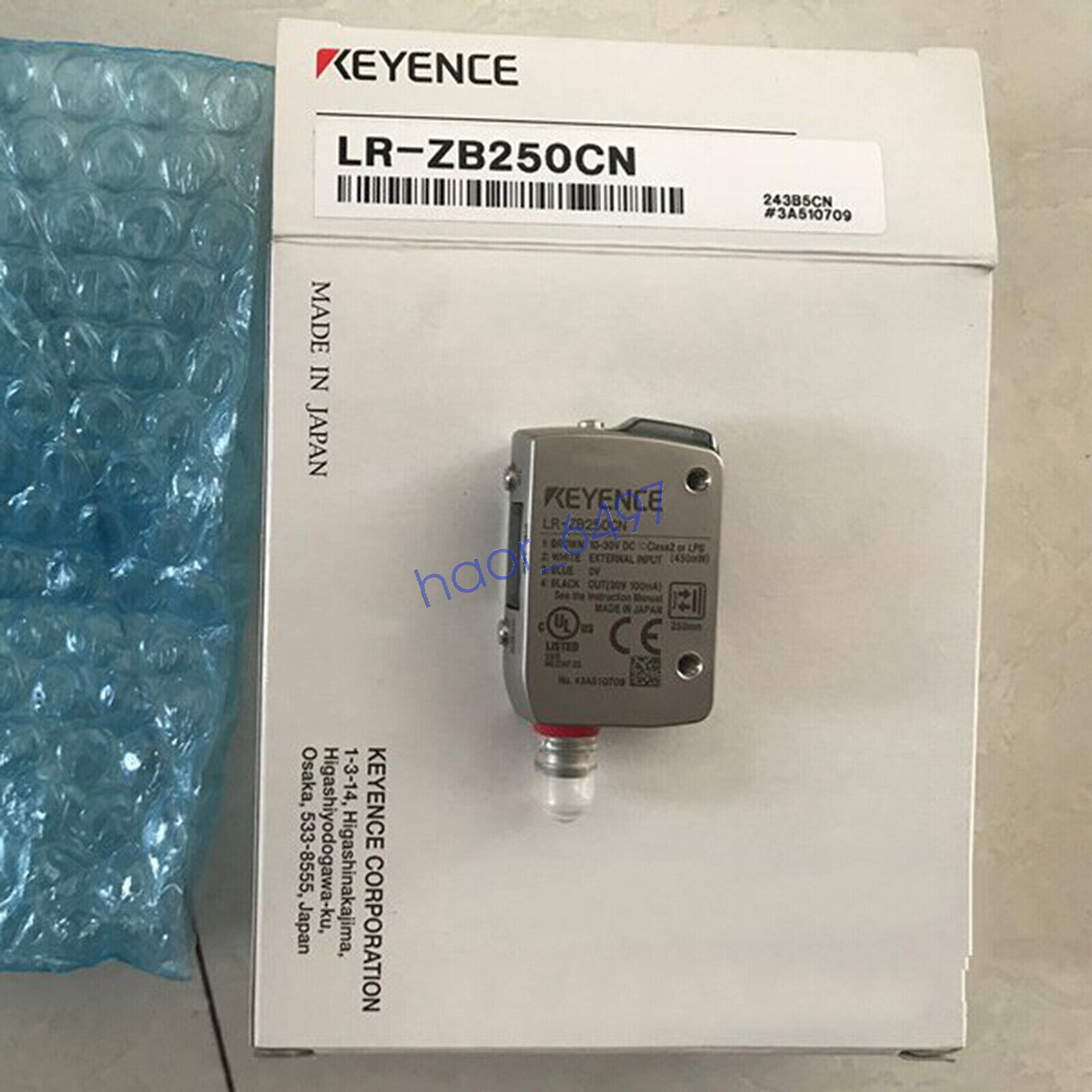 1PC New Keyence LR-ZB250CN LRZB250CN Sensor In Box Expedited Shipping