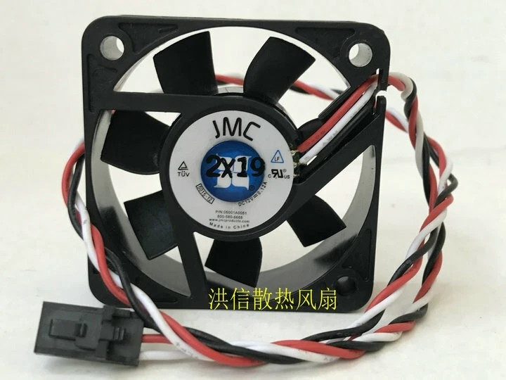 JMC 5015 fan 5015-12 12V 0.08A ultra-quiet the CPU chassis cooling fan