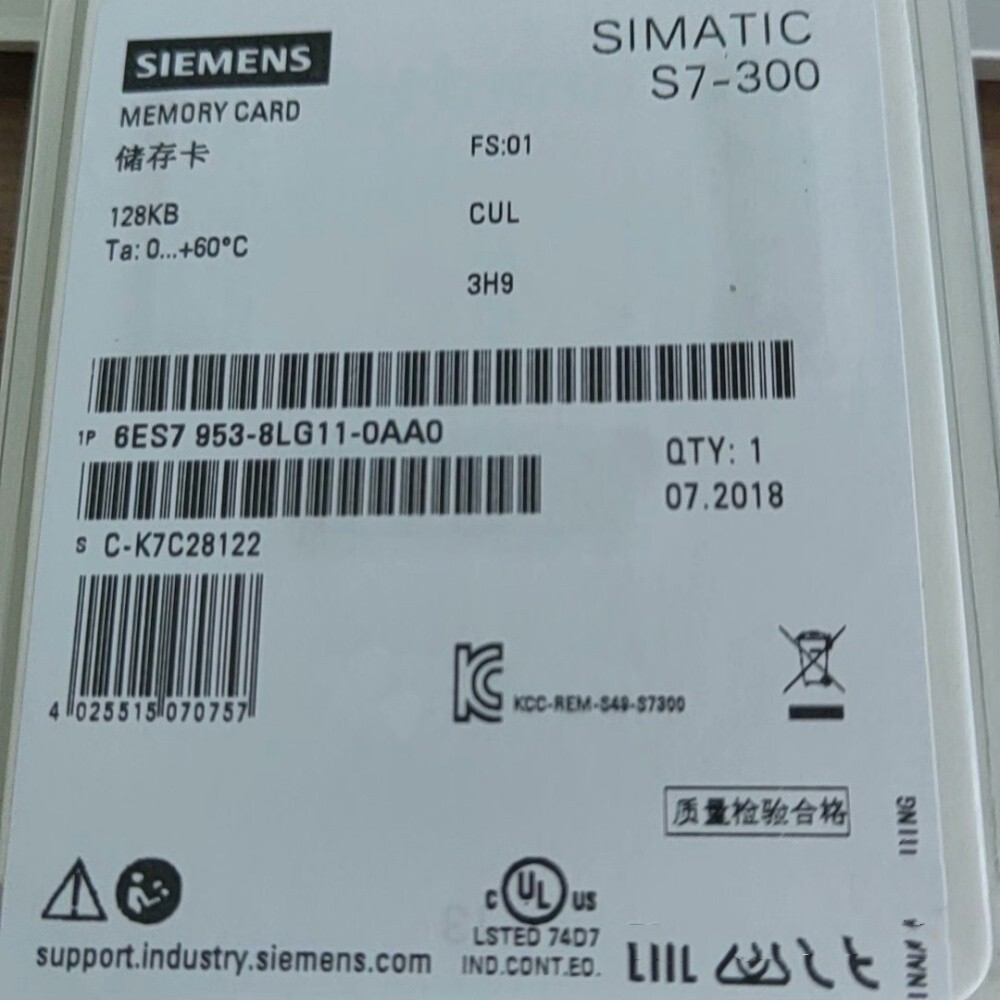 6ES7953-8LG11-0AA0 New Siemens SIMATIC S7 Micro Memory Card 6ES7 953-8LG11-0AA0