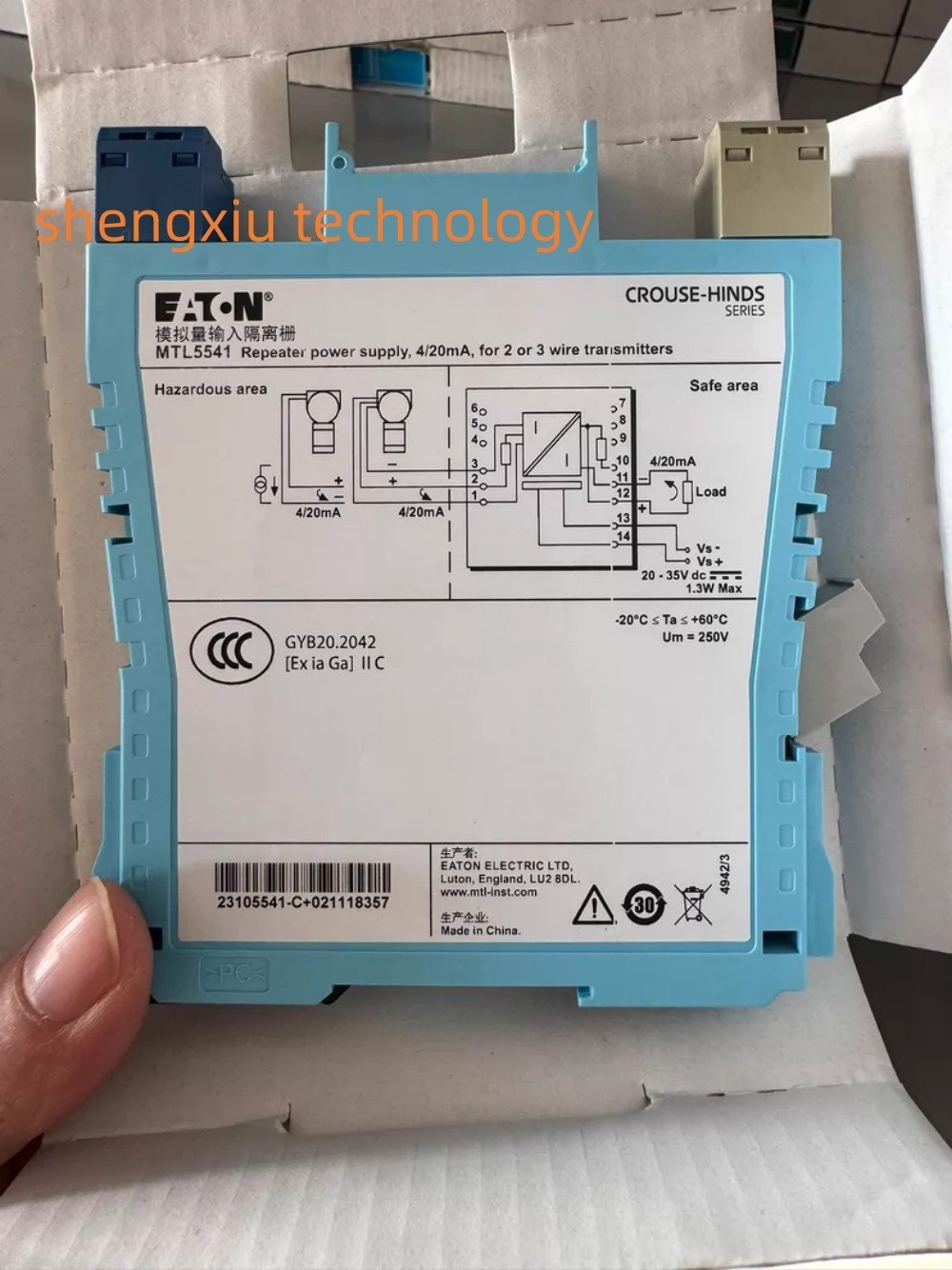 1PCS MTL5541 Brand-new Fast Shipping
