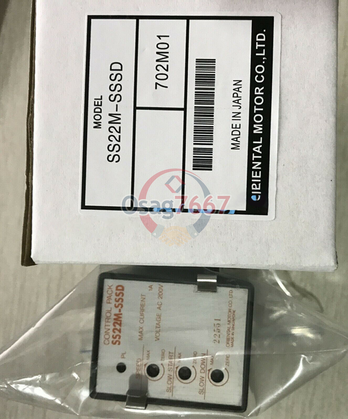 1PCS Oriental Speed governor SS22M-SSSD