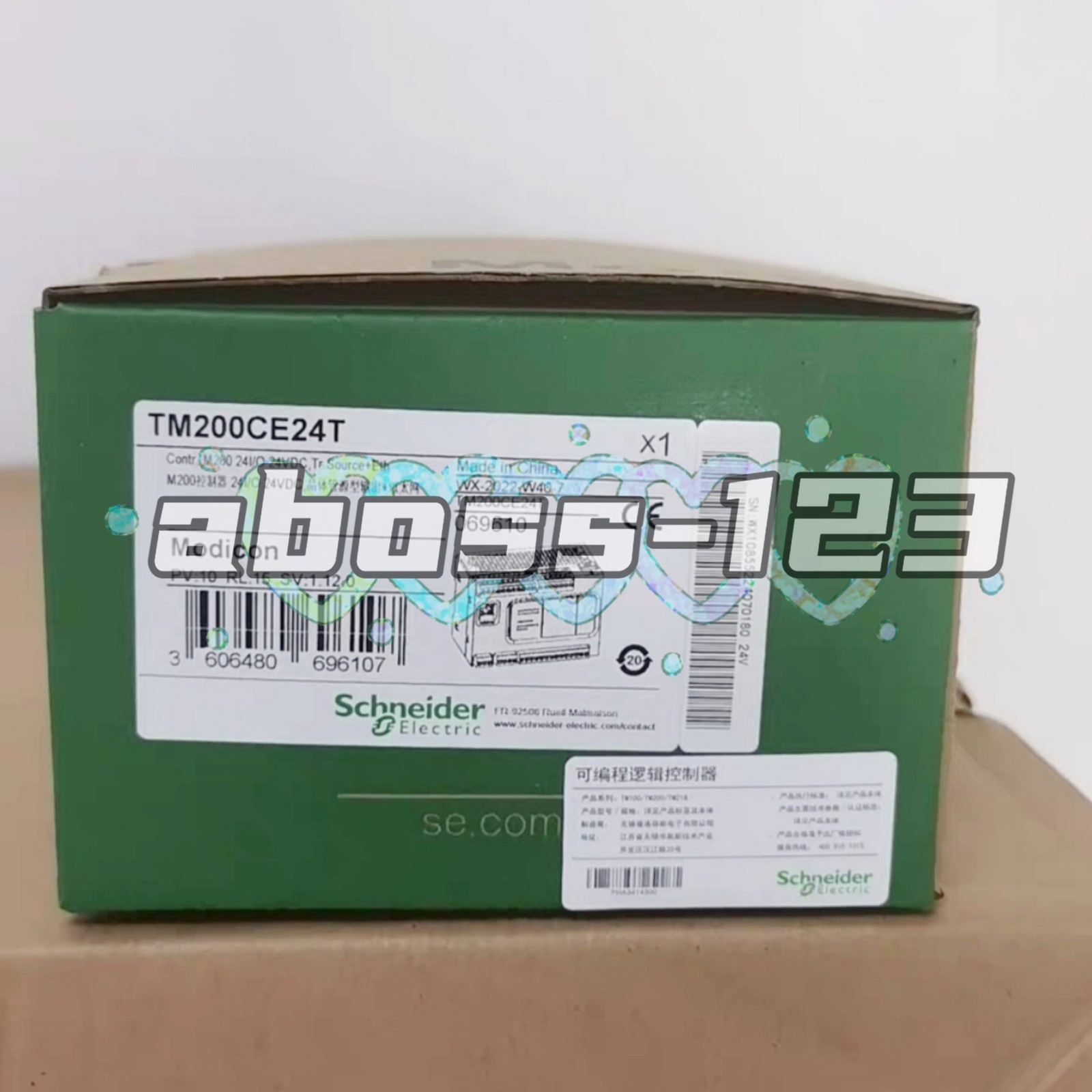 Schneider TM200CE24T PLC controller#1pcs New In Box