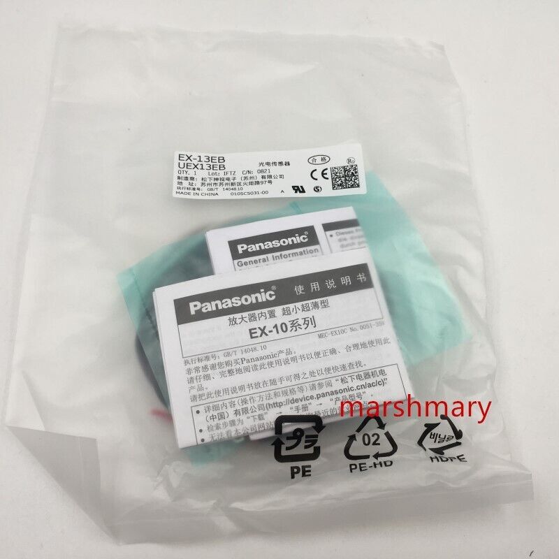 1PC NEW Panasonic SUNX EX-13EB (EX-13EBD EX-13EP) Photoelectric Sensor UEX13EB