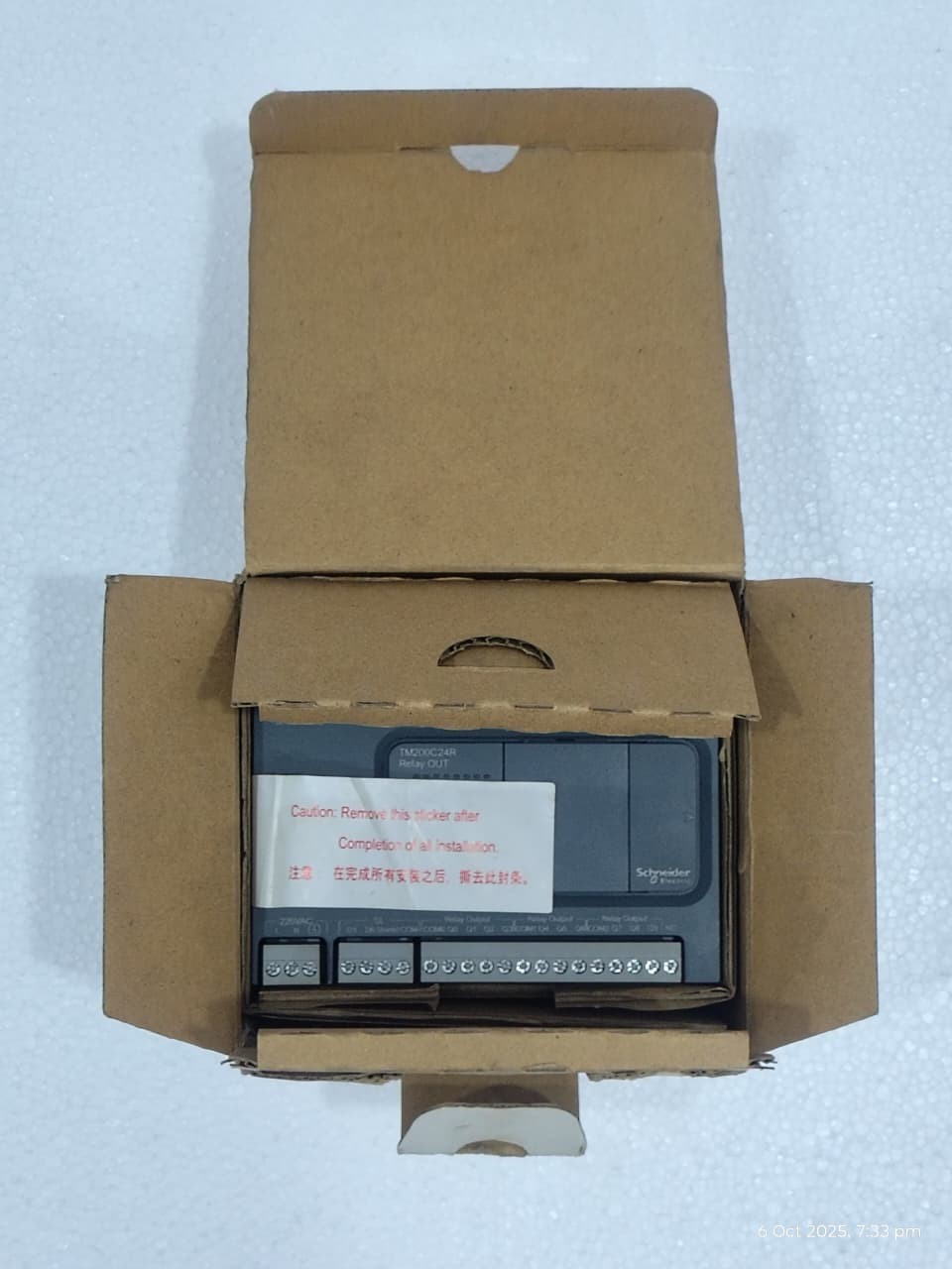 Schneider TM200C24R logic controller, Modicon New Open Box