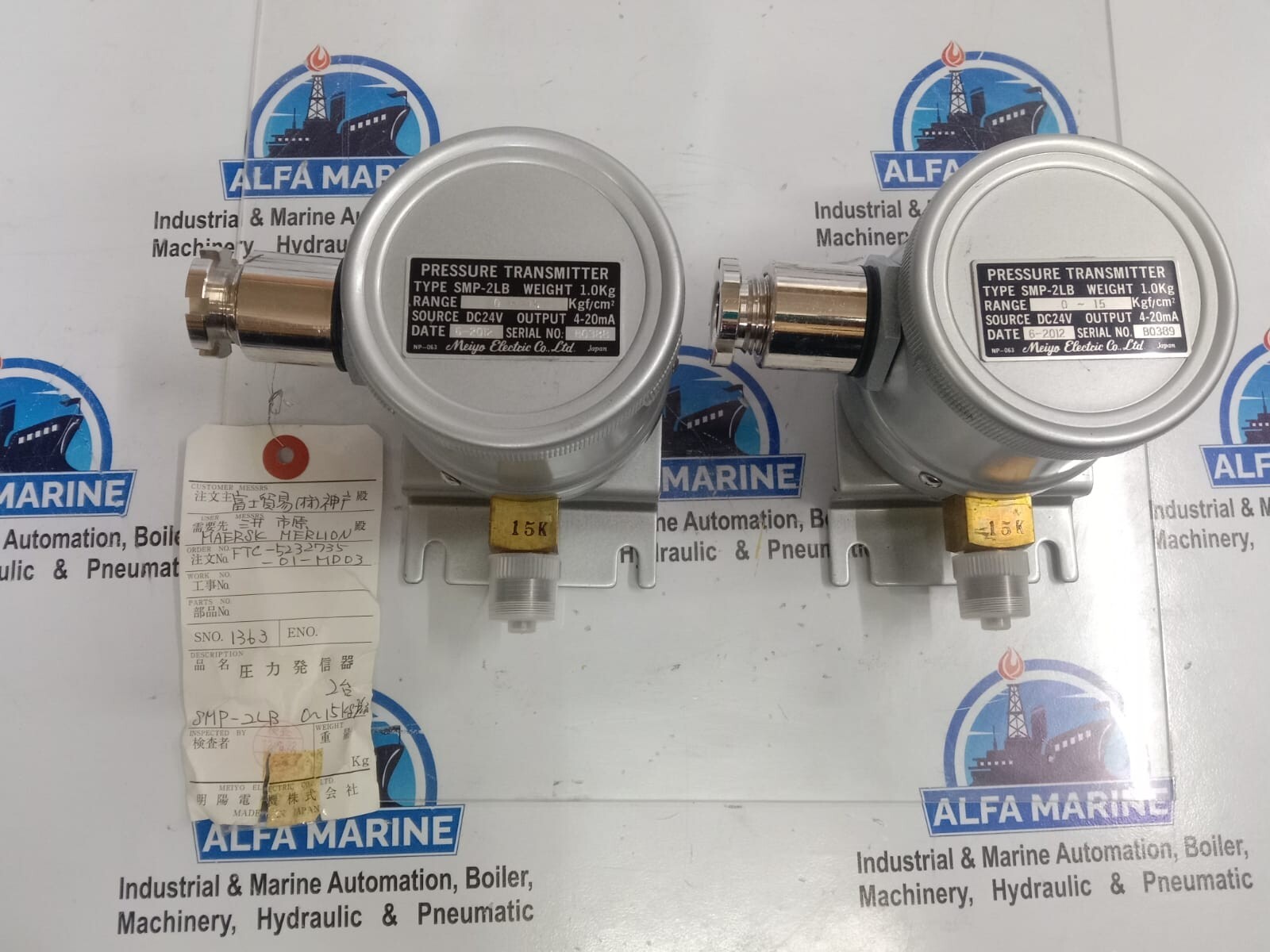 MEIYO ELECTRIC SMP-2LB PRESSURE TRANSMITTER 0~15 KGF/CM²