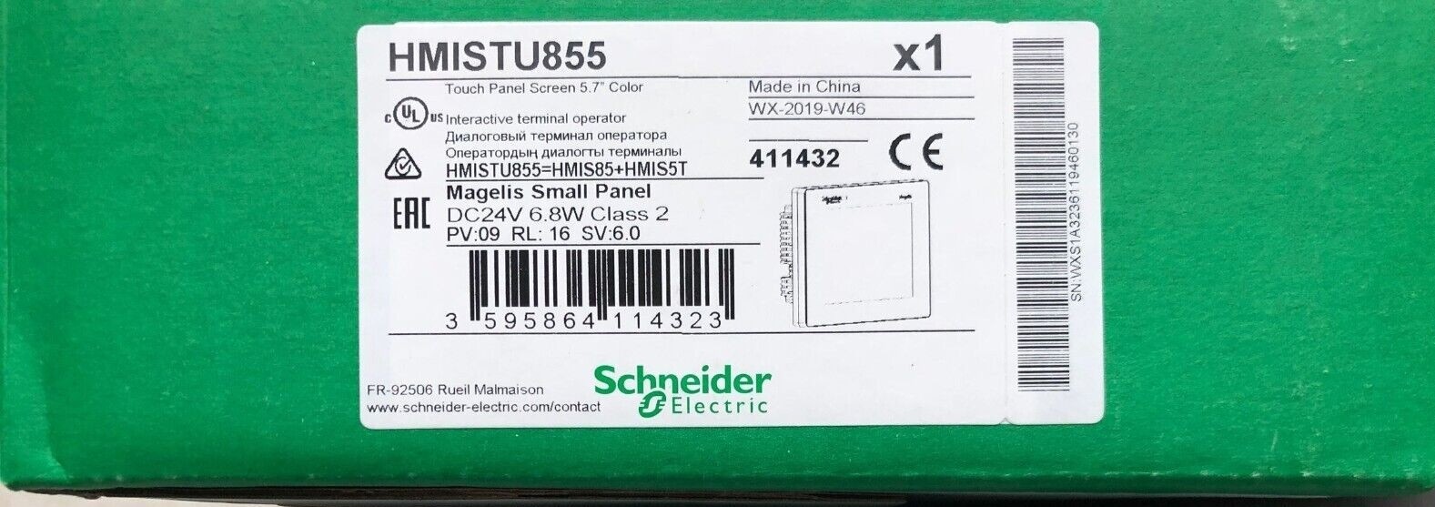 HMISTU855 SND HMI HMISTU855 Touch Screen HMISTU855 HMISTU855 US Free TAX