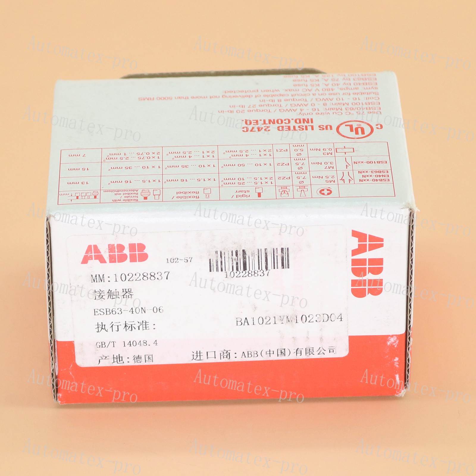 1piece new abb Module contactor ESB63-40N-06 230VAC/DC Free ship