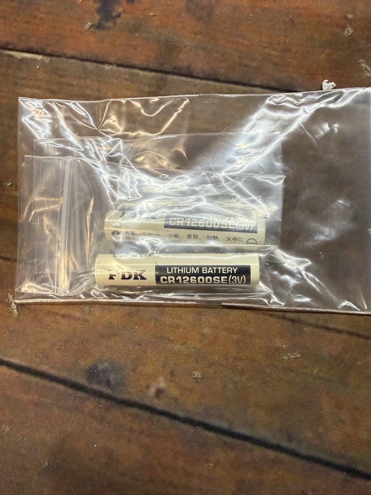 CR12600SE 3V SANYO FDK Equivalent to Varta CR2NP CR-2NP CR 2NP NEW USA Lot Of 2