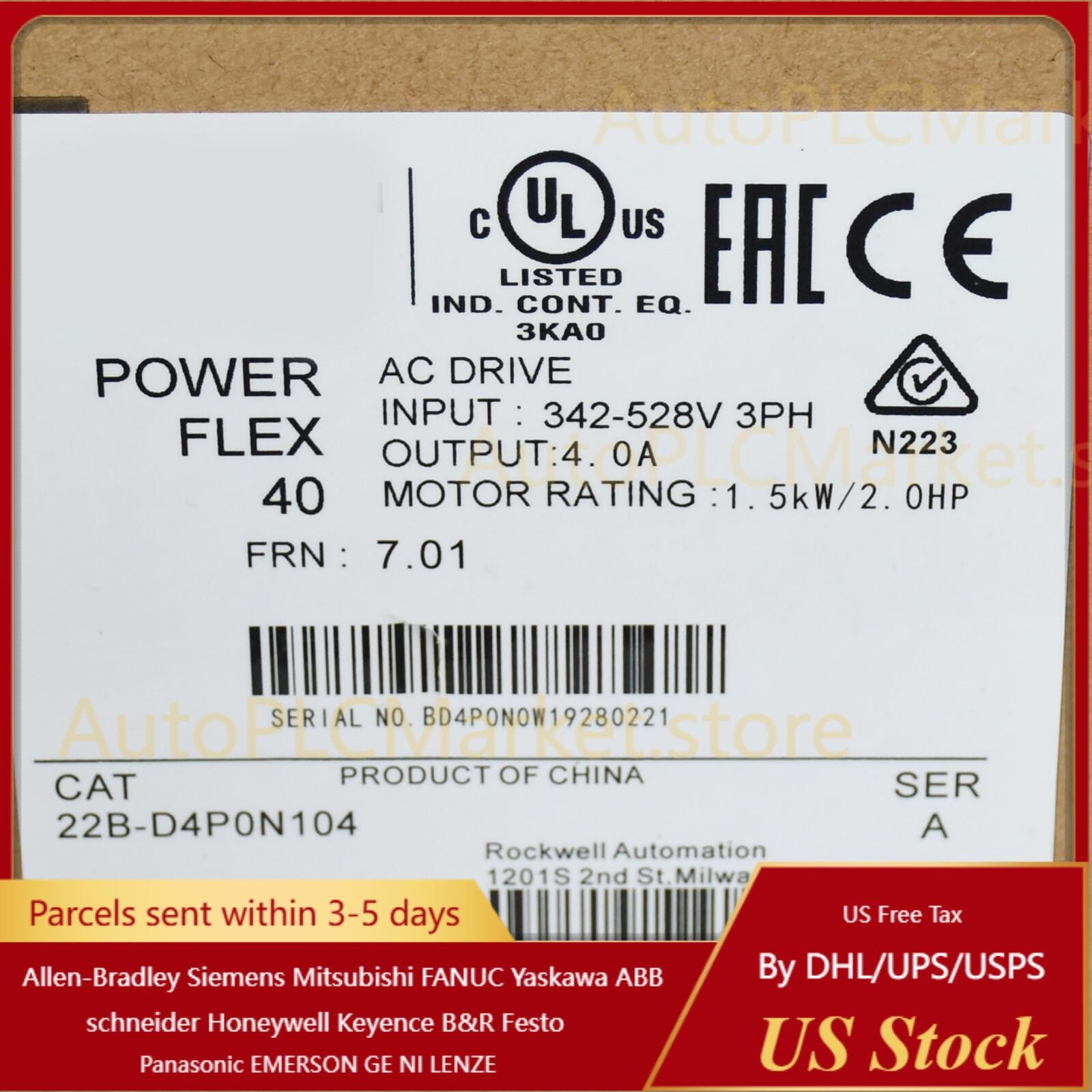 New Sealed Allen-Bradley 22B-D4P0N104 PowerFlex 1.5 kW 2 HP AC Drive AB