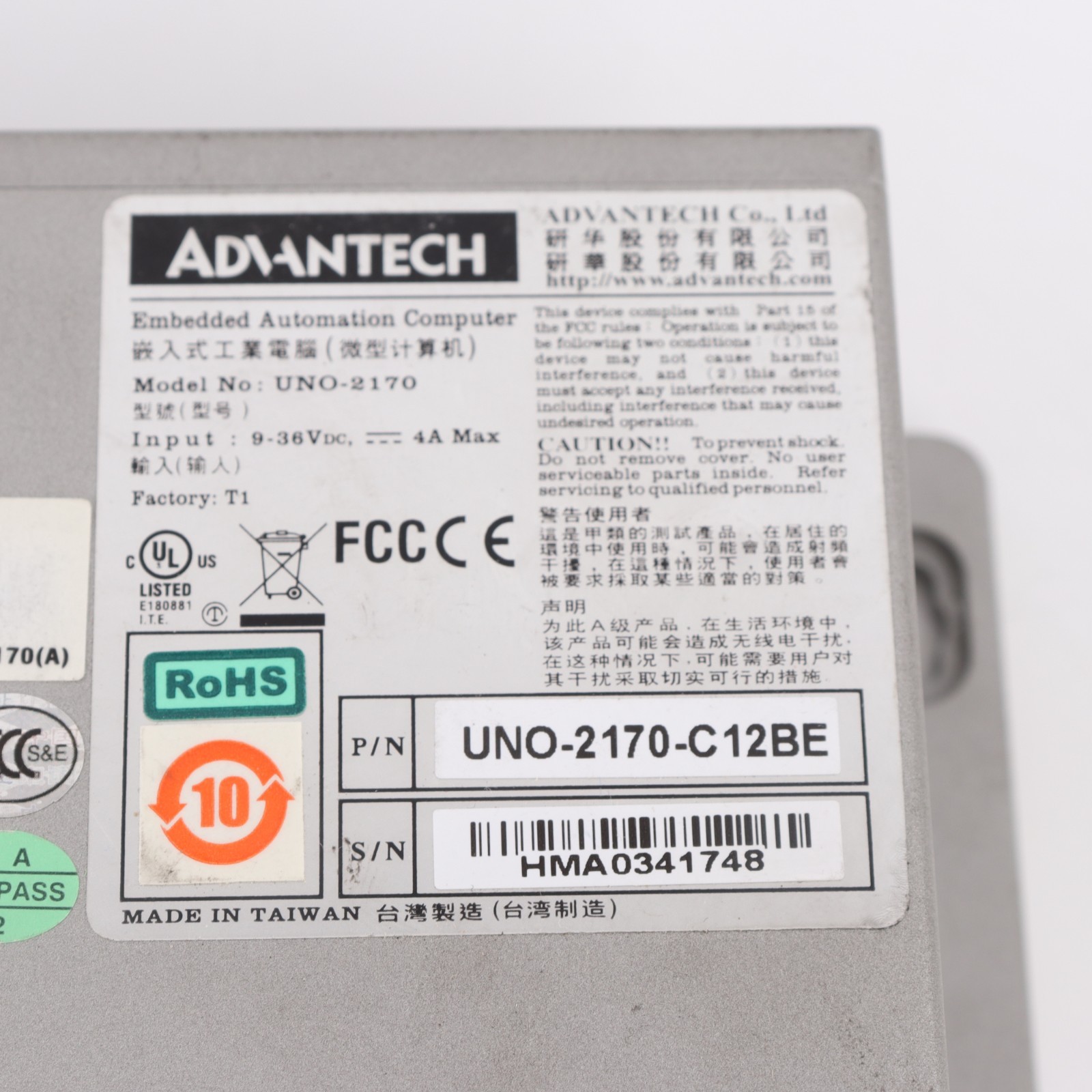 Advantech UNO-2170 UNO-2170-C12BE industrial motherboard