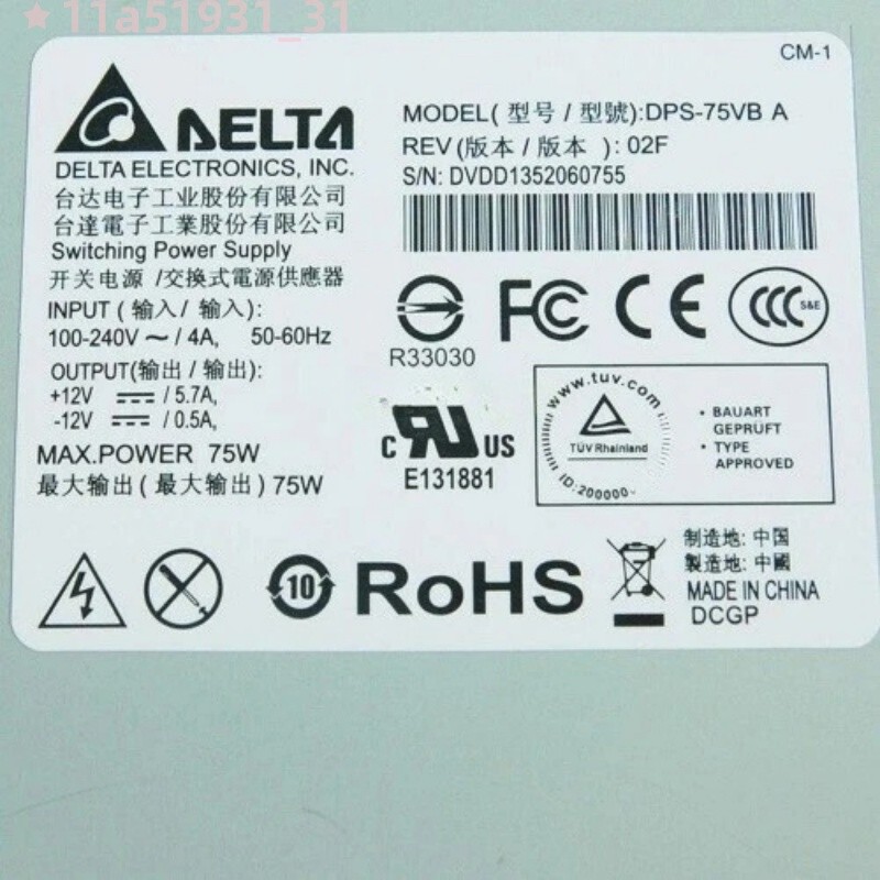 New In Box DELTA DPS-75VB Switching Power Supply 75W FREE SHIPPING