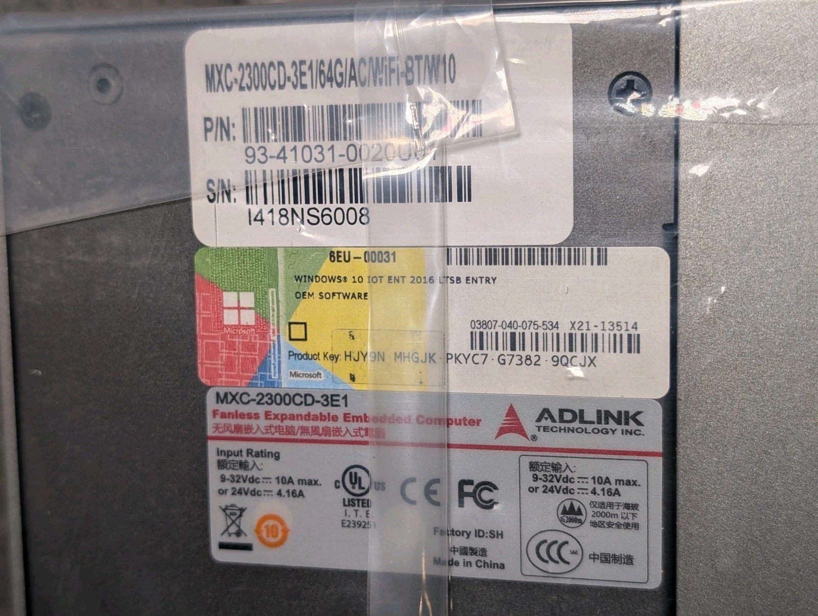 ADLINK MXC-2300CD-3E1 Intel Atom E3845 Processor; 1.91 GHz; 64GB RARE OPEN BOX