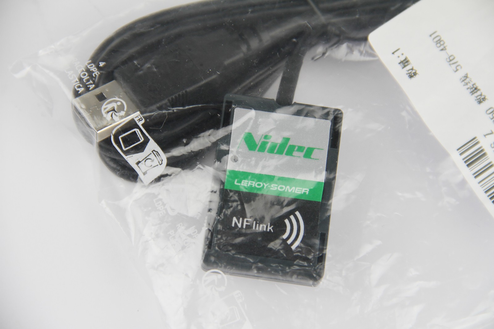 1PC NFLink Cable Configuration Module for LEROY SOMER Programming AVR D350 – US