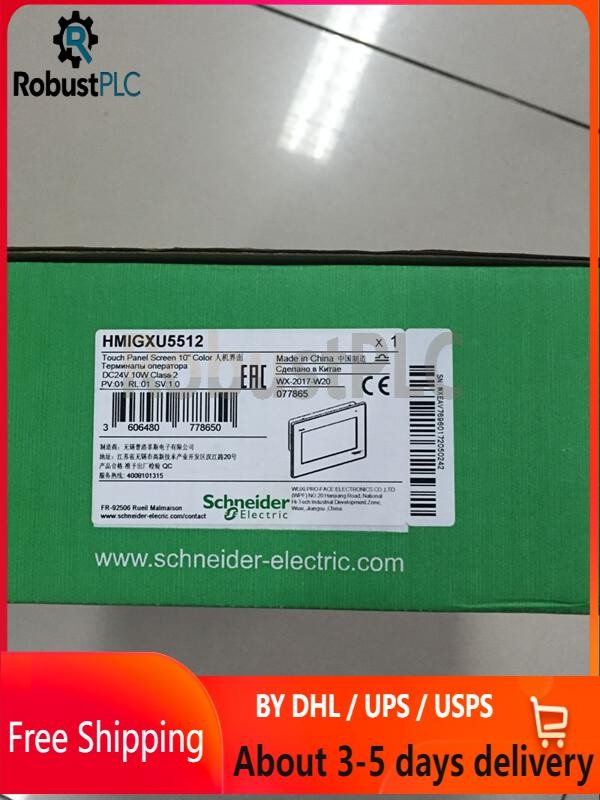 One SND HMIGXU5512 Touch Screen In Box US Free TAX