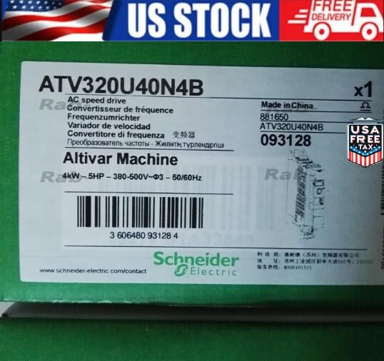 ATV320U40N4B Inverter In Box US Free TAX