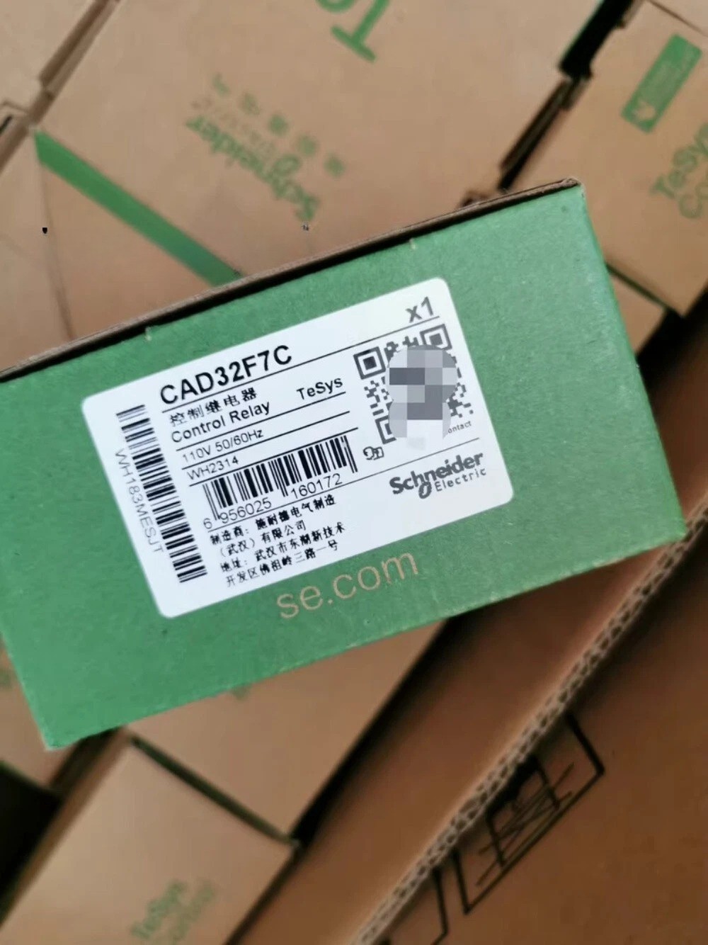 CAD32F7C 1PCS Brand New Schneider CAD32F7C Control relay Fast delivery