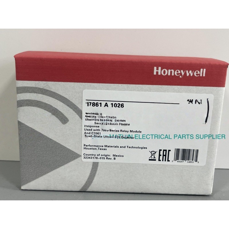 R7861A1026 New Genuine HONEYWELL Ultraviolet Flame Amplifier in Box Fast Ship