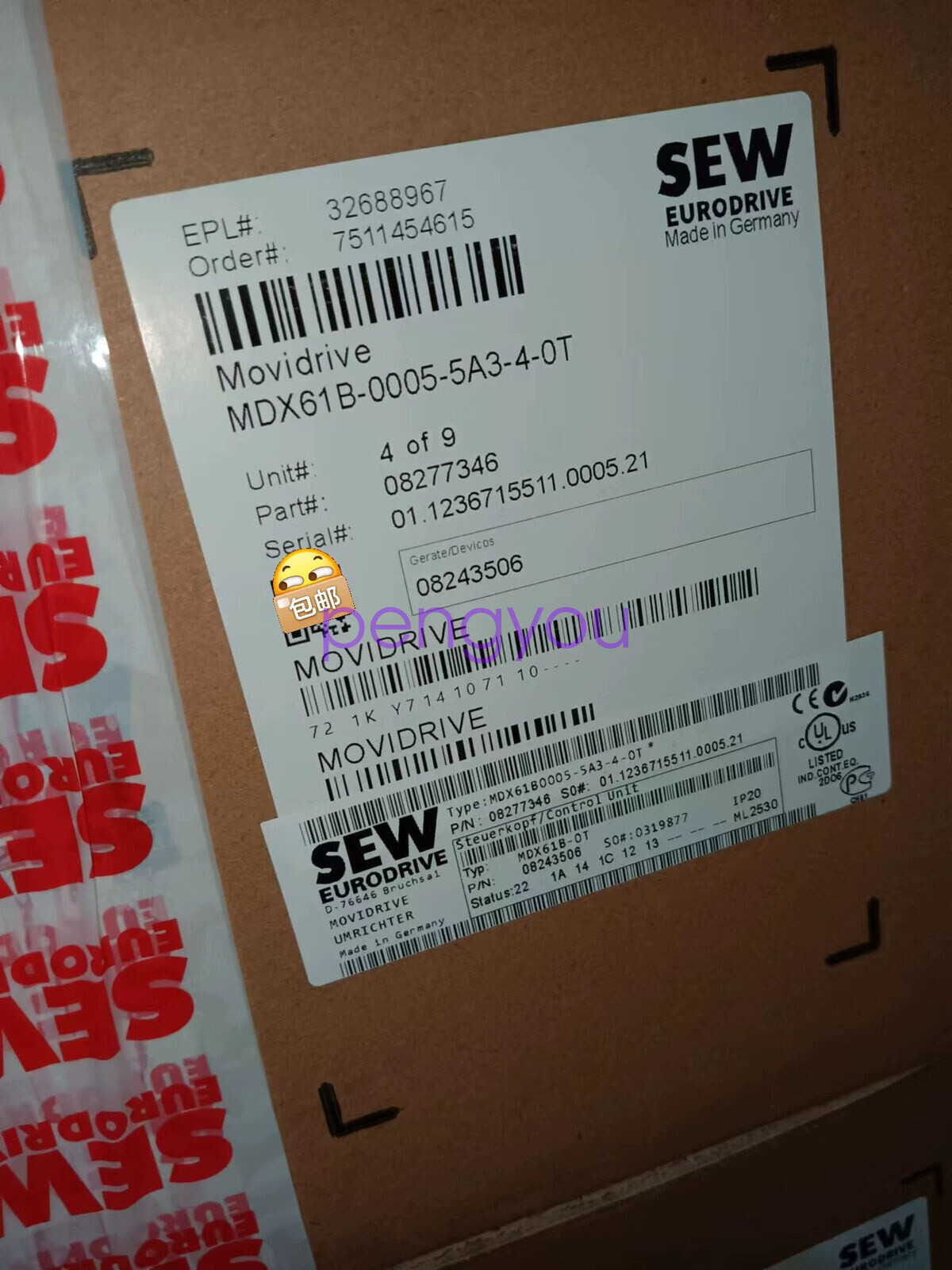 1pcs NEW MDX61B0005-5A3-4-0T MDX61B0005-5A3-4-0T Brand new Fedex or DHL