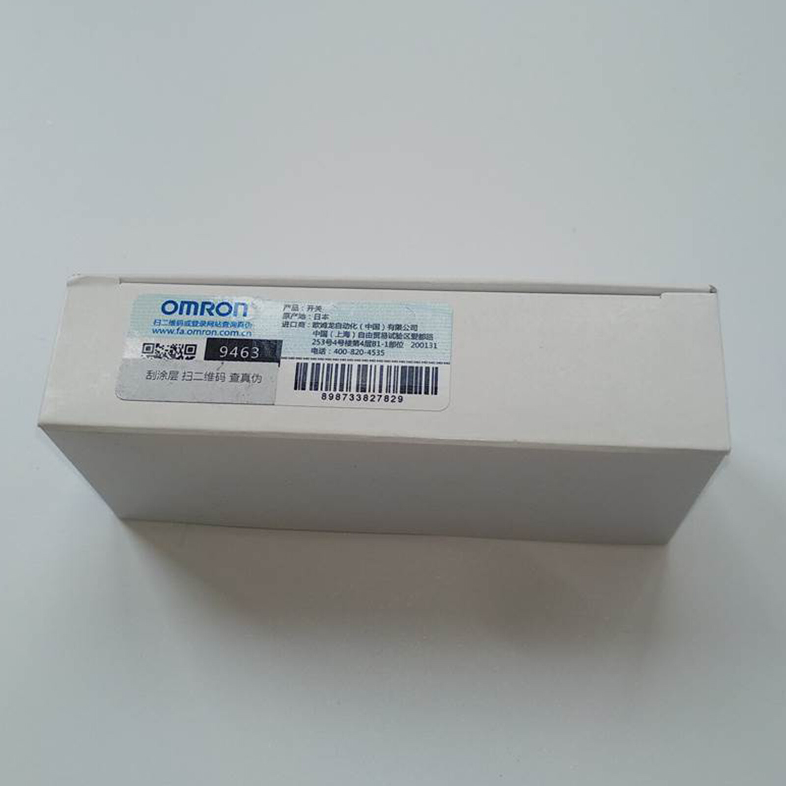 1 Pack brand new Omron D4NS-9BF safety switch DNS-9BF quick delivery