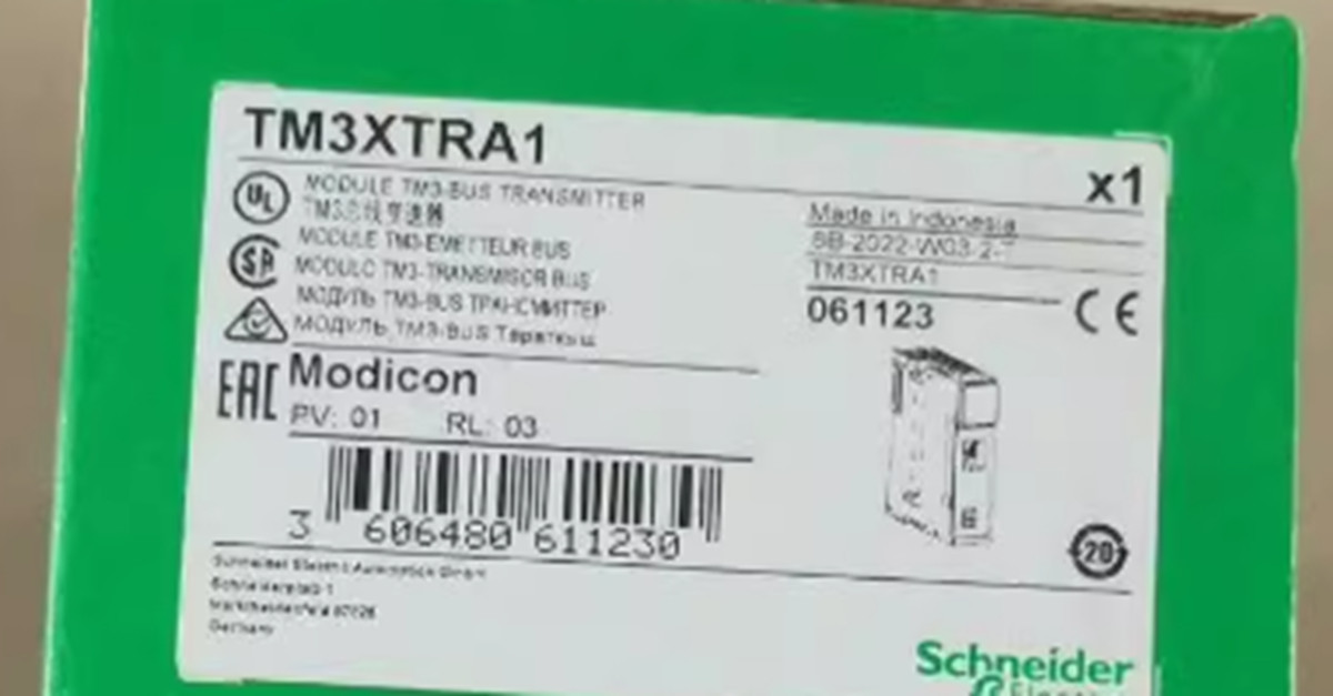 NEW SCHNEIDER TM3XTRA1 PLC Module