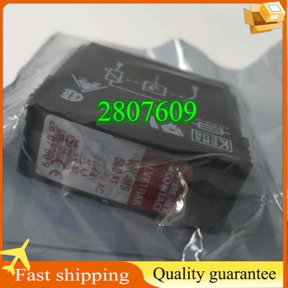 1PC Phoenix Surge Protection Connector VALMS 500 VAL-MS 500 ST ( 2807609 ) NEW