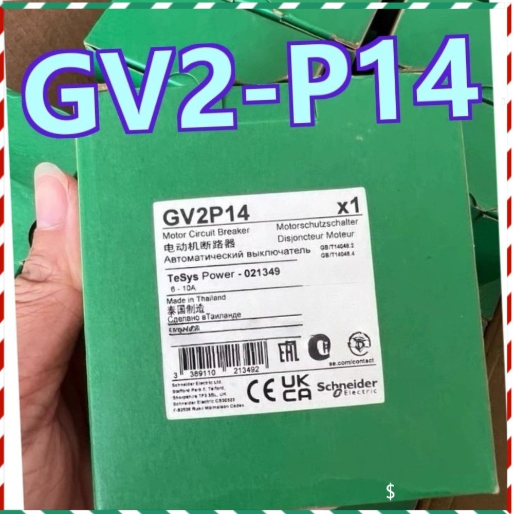 GV2-P14 1PC NEW Schneider Manual Starter Protector Fast delivery GV2-P14 GV2-P14