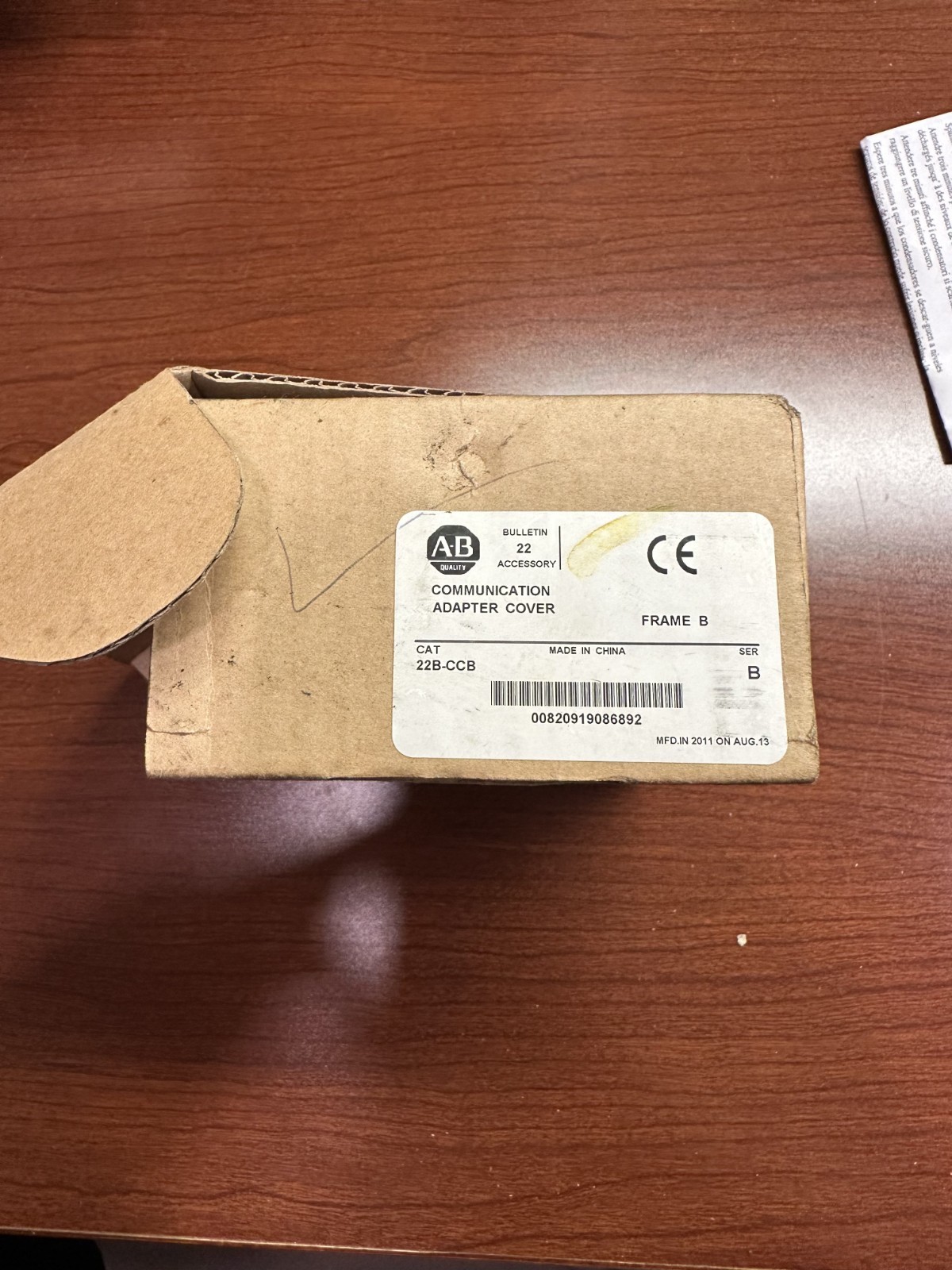Allen Bradley Communication Adapter Cover 22B-CCB