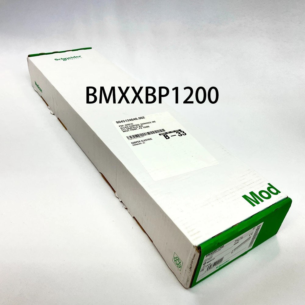 Schneide Brand new Modicon X80 series 3.3V DC 50mA 0.17W BMXXBP1200 12-slot rack