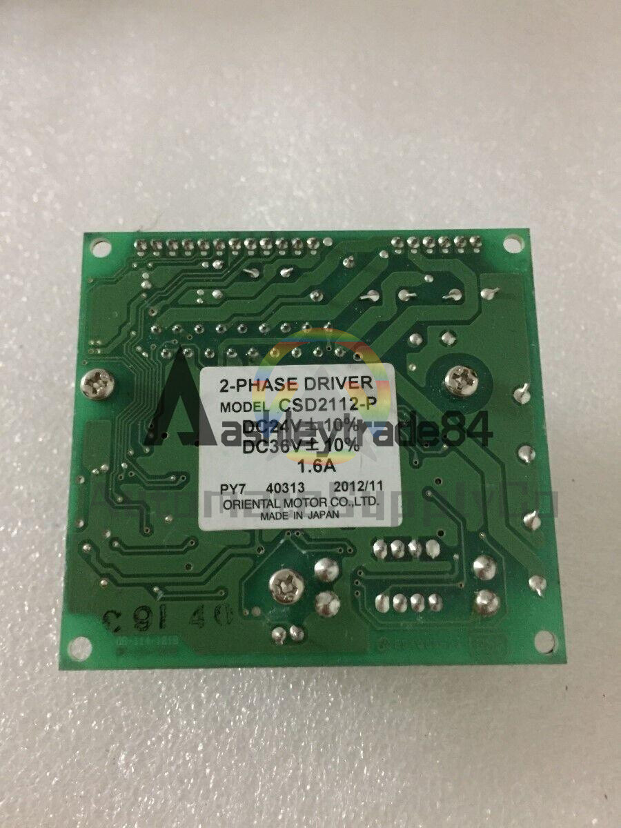 New 1PCS Oriental motor stepper driver CSD2112-P
