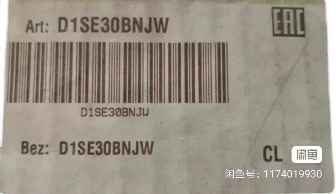 one New Parker 9N400S Shut-off Needle Valve